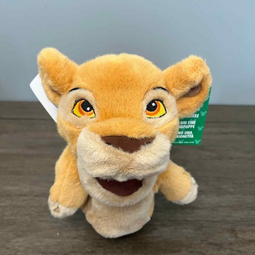Disney Lion King II: Simba's Pride Kiara Cub Hand Puppet Plush